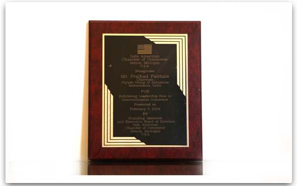 Award