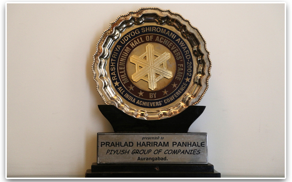 Award