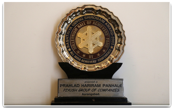 Award 5